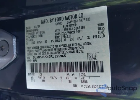 2024 Lincoln Nautilus Reserve z USA, uszkodzony, nr VIN 5LMPJ8K49RJ825965